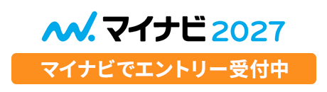 マイナビ2027